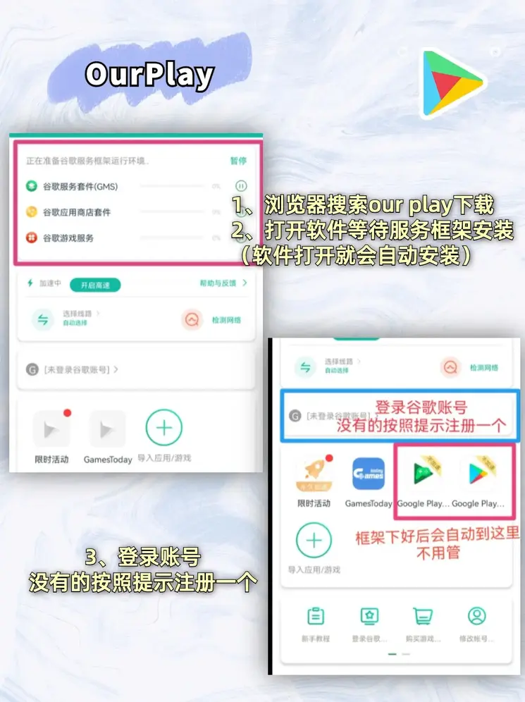 澳门沙金官网站官网截图1